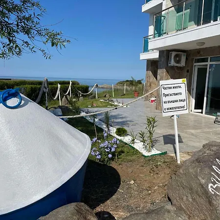 арапя Szálloda Carevo